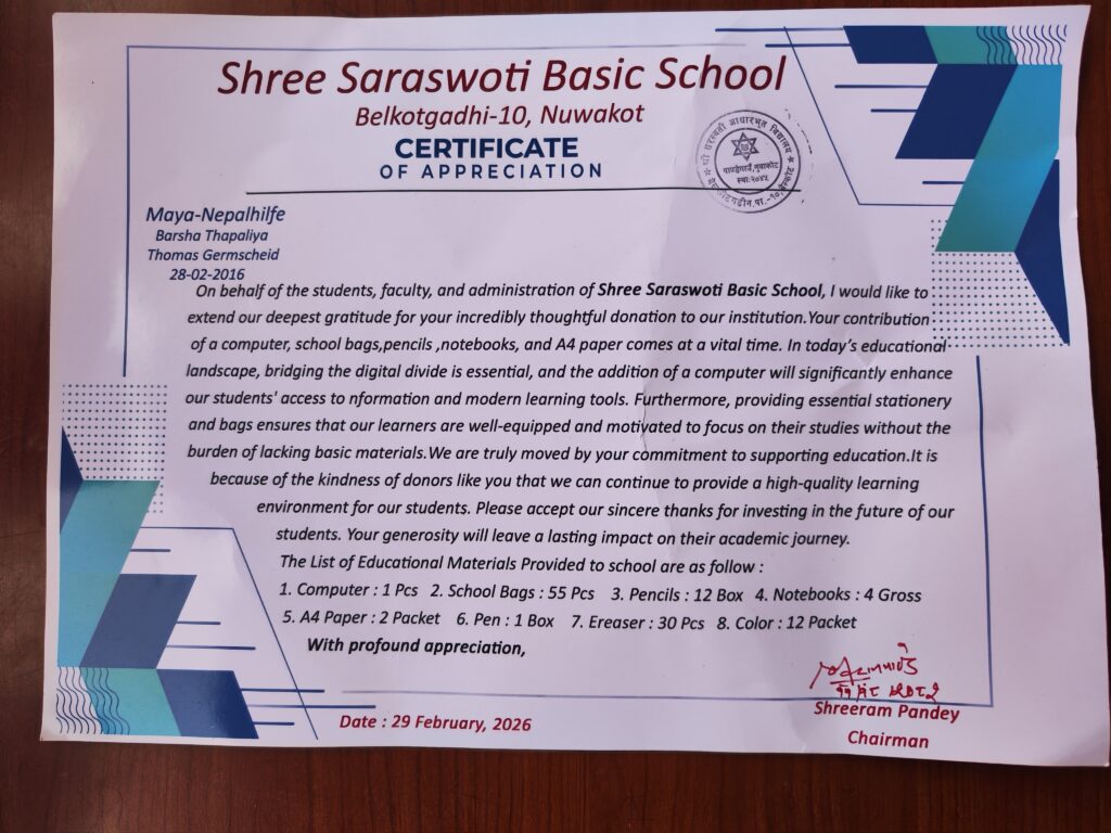 Offizielles Anerkennungszertifikat der Shree Saraswoti Basic School für die Maya-Nepilfe